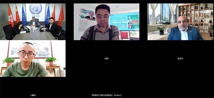 與阿拉伯進(jìn)出口商業(yè)聯(lián)合會(huì)主席耿鳴駿就產(chǎn)品采購(gòu)事項(xiàng)召開(kāi)視頻會(huì)議