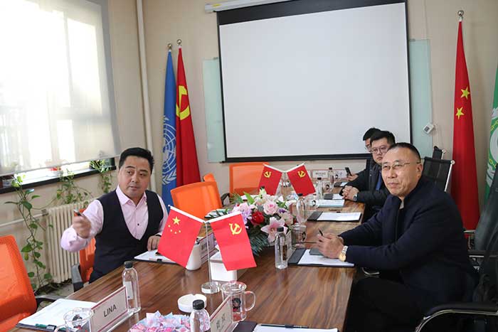 “一帶一路”國(guó)際貿(mào)易綠建新產(chǎn)品推介會(huì)