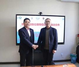 阿方商會(huì)就中阿雙方商品采購(gòu)進(jìn)行洽談