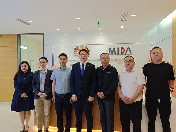 中鐵二局劉副部長(zhǎng)一行與馬來(lái)西亞使館代表進(jìn)行業(yè)務(wù)洽談