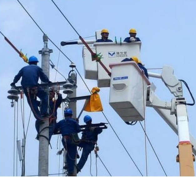 山東億九電氣發(fā)展有限公司