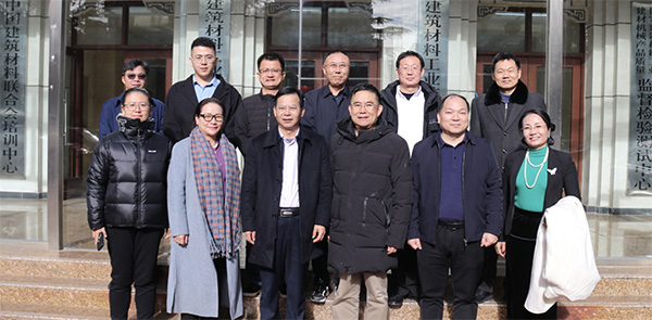 福建漳州城投集團有限公司黨委書記、董事長曾凡沛一行蒞臨建筑材料工業(yè)技術(shù)情報研究所